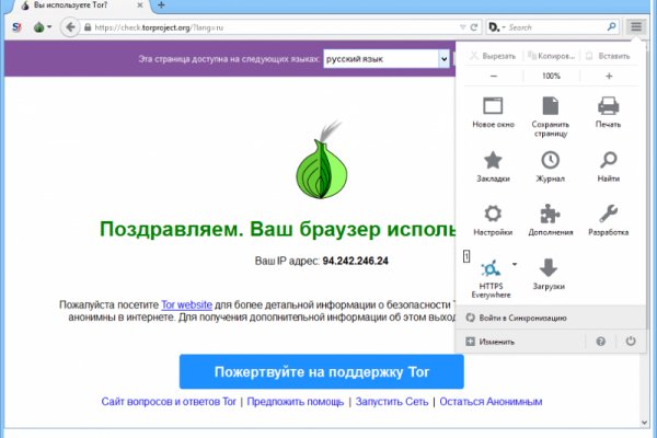 Кракен сайт kr2web in цены