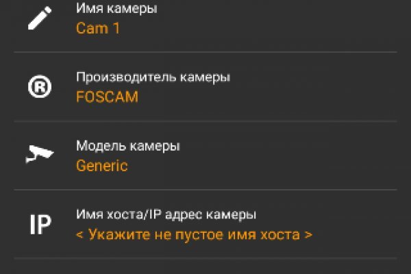 Зеркало кракен kr2web in