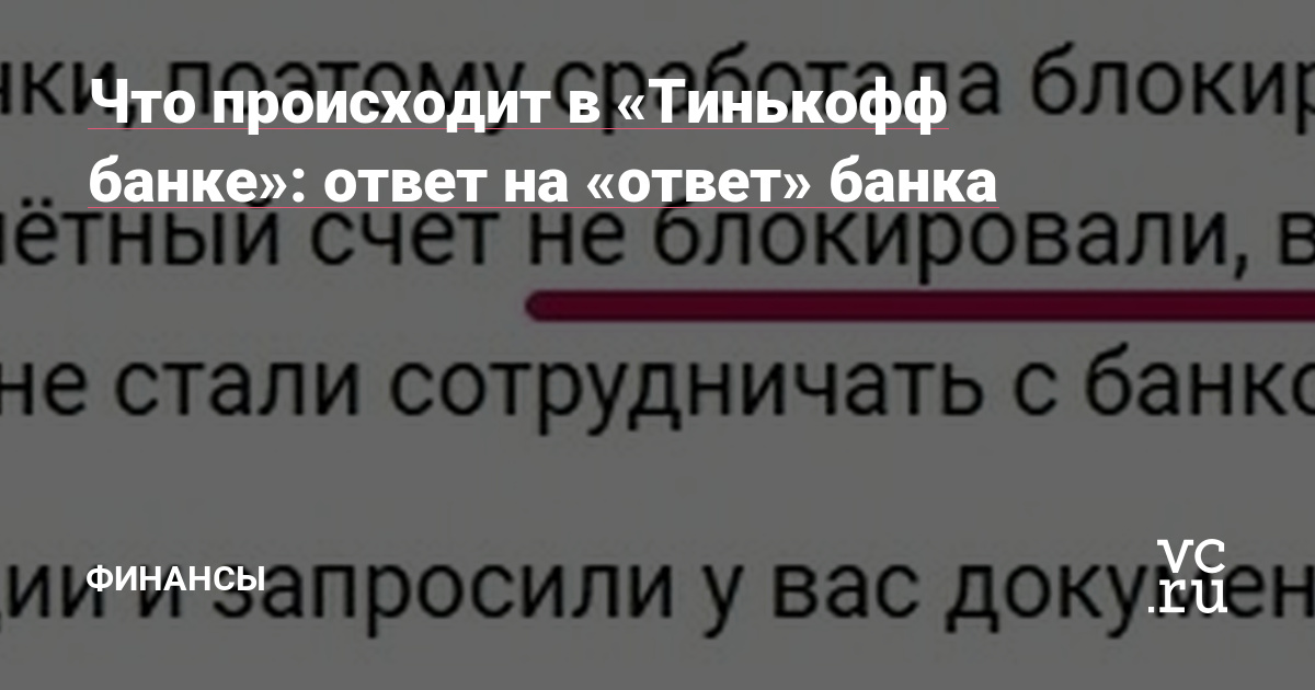 Что такое кракен маркетплейс в россии