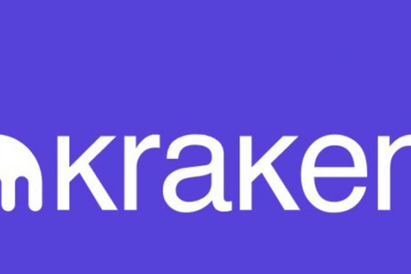 Вход в кракен даркнет
