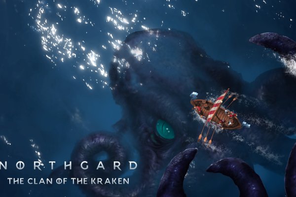 Kraken tor