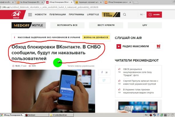 Kraken наркошоп