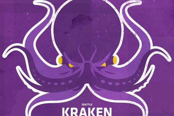 2kr kraken