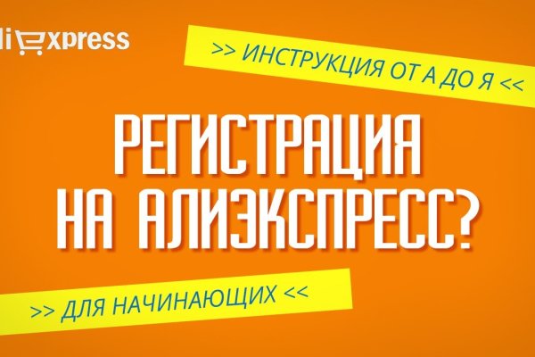 Кракен купить мефедрон