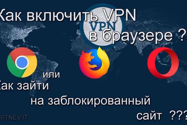 Кракен новая гидра