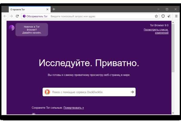 Кракен наркомаркет