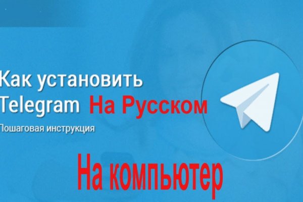 Что можно купить в кракене